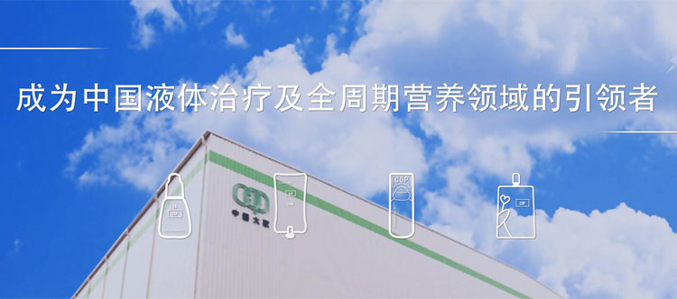 關于我們 關于我們